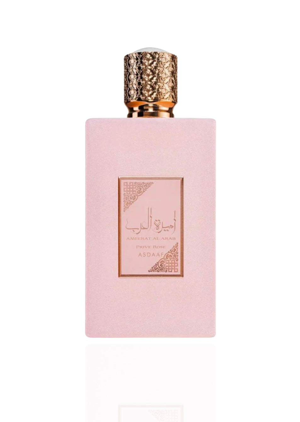 Eau de parfum Ameerat Al Arab Privé Rose - Asdaaf